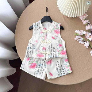 q ̎q ZbgAbv t  g ؕ Oԕ X^hJ[ t |GXe  i o