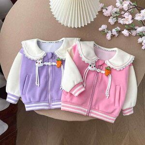 WPbg ̎q LbY tH 킢  WbvAbv x[X{[WPbg JWA  XEB[g ig ʉ ʊw Rbg |GXe sN p[v