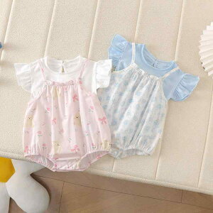 p[X ̎q xr[ V ؍ 킢    ĕ L~\[ ԕ  sNn o ig Jo[I[ {fBX[c