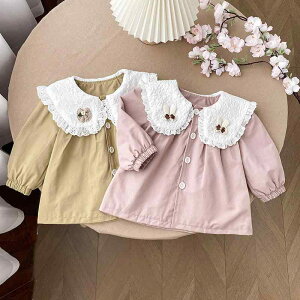 WPbg xr[ ̎q cp H~ Rbg AE^[ ؍ 킢 JWA dd [X ̃pt trbOh[J[ 1 2 3Ό sNn uEn