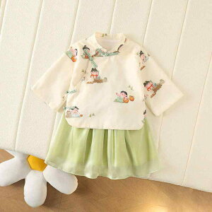 xr[ ZbgAbv ̎q K[Y t ؕ g @ nX̉ ΂ߊJ `Ci{^  gbvX XJ[g c[s[X ȍ  o ig sN O[