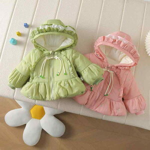 AE^[ ̎q ~   LeBO t[ht t ؕ 킢 vZX Sԕ WbvAbv |GXe WPbg R[g Wp[ O[n sNn