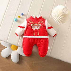 p[X xr[ ̎q H~ N     bh hJ hShJ N  j ꒅ {Q LO  |GXea Jo[I[