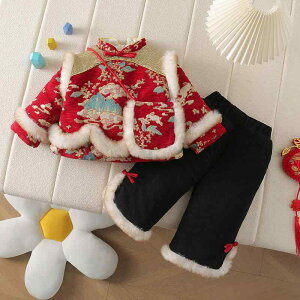 xr[ ̎q Ԃ 킢 ؂₩ ؕ _`Ci N  g h  ꒅ N LOBe bh pcZbg ㉺Zbg H~