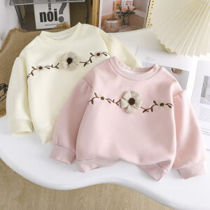 g[i[ ̎q  LbY N   H~ ԕ t[ hJ vI[o[ Rbg  킢  gbvX