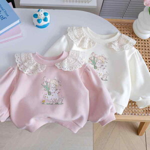 g[i[ ̎q LbY LN^[vg t gbvX 킢 XC[g JWA  tH  Rbg ʉ ʊw ig sNn AC{[ ؍X^C