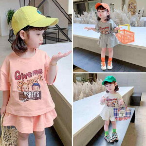 LbY ̎q t ZbgAbv  V[gpc ㉺Zbg Rbg  _炩 킢 ig o JWA [EFA LN^[vg