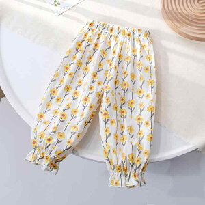 q ̎q t ԕ 悯 h [΍ ڂpc  Rbg 킢 o[pc  _炩 ؍ t ~hEGXg ig o [EFA