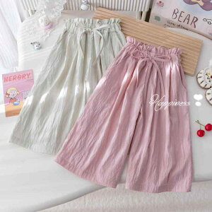 LbY ̎q ĕ JWApc ig Ch Xg[g KE` t   y ʋC EGXgS ؍  |GXe sN x[W 