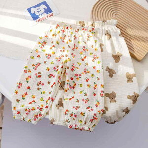 pc LbY q j̎q ̎q ؍ t h 悯 ڐG⊴ ʋC  ԕ 킢   n[ o[ i bNX [EFA Y{