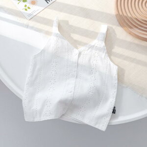 L~\[ LbY ̎q hJ 킢  ؍t@bV VlbN XgbvgbvX m[X[u Rbg  _炩 n t ig o