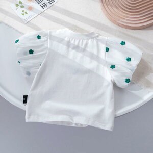 TVc ̎q   ptX[u gbvX 킢   Rbg z EhlbN ԕ [X ؍t@bV zCg sN ig ʉ t