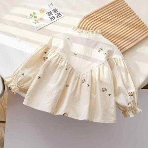 Vc ̎q xr[ K[Y tH  t [X uEX  ԕ  Rbg  킢 ؍ i  UVJbg O΍ o ig gbvX vZX