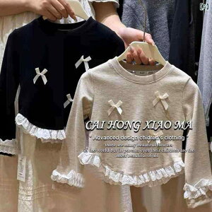 TVc ̎q  ؍t@bV [X t { ؂ւ  ێ ۉ Ci[ tH _炩  킢