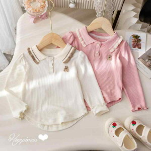 TVc ̎q LbY |Vc  tH ؍  N} hJ t |  Rbg _炩 z sN AC{[ i JWA gbvX