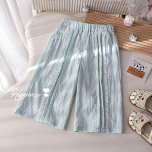 pc LbY ̎q  JWA ؍ Ch 9  [X t  Rbg _炩 G n ~hEGXg SEGXg 