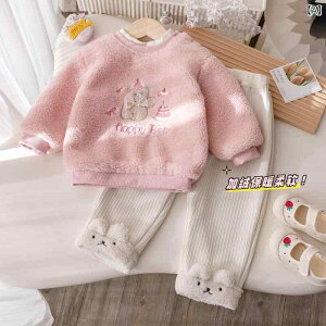 K[Y ̎q ~ ZbgAbv N  ȍ ۉ d˒ XEFbg g[i[ hJt JWApc Y{ ㉺Zbg 킢 XEB[g