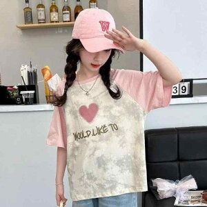 TVc ̎q LbY WjA  OX[u 킢  JWA hbg gbvX ig |GXe \tg t