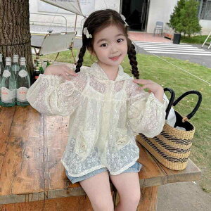 AE^[ LbY ̎q xr[ t[ht [X  UVJbg Đ@ ʋC t Ă΍  킢 o ig