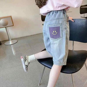 V[gpc ̎q K[Y fj n[tpc     w WjA  JWA nCEGXg X}ChJ {gX