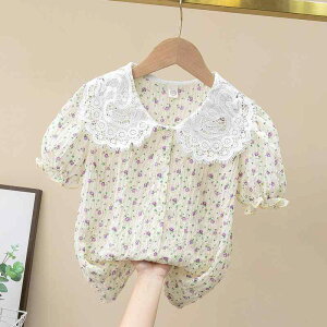 uEX K[Y LbY t  ݕt ԕ VtH [X ؍  ig JWA p[v _炩ȑf |GXe