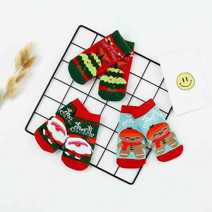 C \bNX xr[ LbY jp NX}X J[gD[ T^ yM N} giJC  hJ  g h  R[} ʋC z  hbg XgCv 