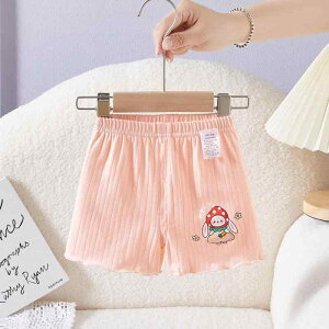 V[gpc ̎q xr[ LbY t    JWApc {gX  SEGXg ig o ؍ 񂵗 WJ