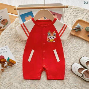 p[X xr[ V jp t  OJ  `Ci Օ  Rbg Jo[I[ Ȃ o ig 