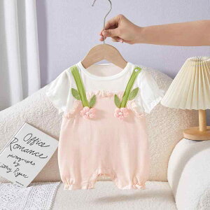 p[X ̎q xr[ V Jo[I[ ̏ԕ    t sN Ԃ 킢 ؍ 炩 i oYj