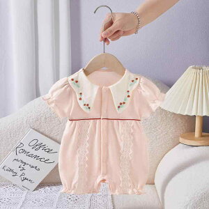 p[X Jo[I[ ̎q xr[  V  t hJ  Rbg  OJ Xibv{^ sN 킢 ؍ JWA I[C t i o