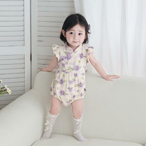 p[X xr[ ̎q V ԕ  `CihX   Rbg   Jo[I[  ɗD oYj  Sj {Q Zj[