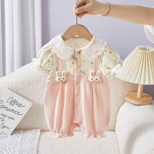 p[X V xr[ ̎q Ԃ t   OJ   Rbg sN Jo[I[ {Q H oYj ؍