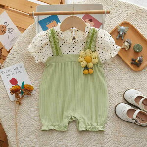 p[X V ̎q t  ̃t[  Rbg Jo[I[ xr[EFA vI[o[ O[ 킢 ؍ ڐG⊴ i o