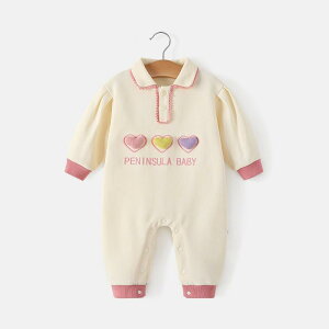 xr[ p[X Jo[I[ ̎q V tH  n[g ؍  Rbg  sN 킢 ig o ɗD