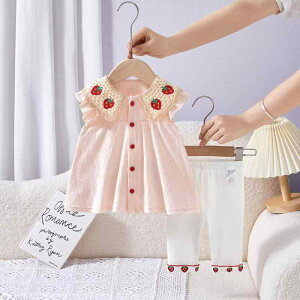 LbY ̎q xr[ ĕ ZbgAbv 2_Zbg  t    Rbg sN ؍ o ig JWA