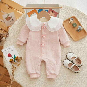 p[X xr[ ̎q ~p   Rbg  Jo[I[ V 0-1Ό Oo ig sN  