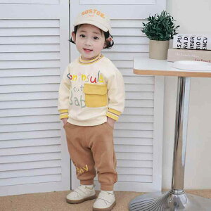 ZbgAbv LbY jZbNX q ؍ At@xbg |Pbgt gbvX Y{ ㉺Zbg Rbg  uEn ig ʉʊw JWAEFA tďH