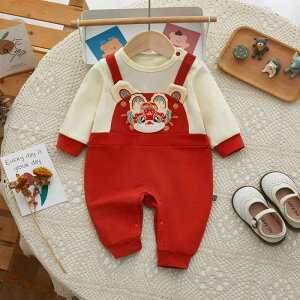 p[X xr[ Ԃ ̎q H~ N  `CihX VN  NBe 1 o[Xf[ 畞 Zj[ Jo[I[   h bh