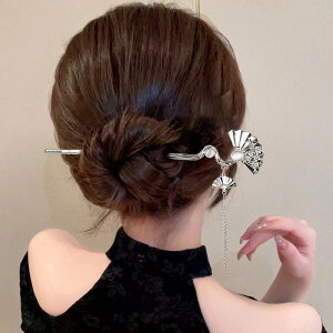  fB[X Õ g q ^bZ 􉽊w͗l i GKg ؂₩ ܂Ƃߔ AbvX^C `CihX a ig  wAANZT[