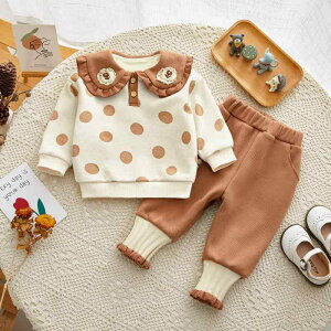 xr[ ̎q ZbgAbv H~  N ԕ hbg   Opc ؍ 킢 ig JWA ㉺Zbg