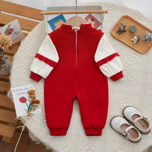 xr[ Jo[I[ ̎q H~ N  j {Q Sj 1Βa o[Xf[ p[X `Ci hX tH[} V c bh