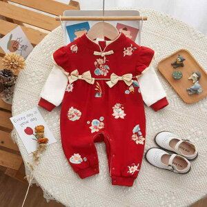 p[X xr[ V ̎q N    N {Q މ@ H Zj[ tH[}  j  bh |GXe