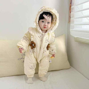 p[X xr[ ̎q Jo[I[ V Ԃ H~ ȓ N Ɍ  h ԕ t[hȂ OJ Xibv{^ AE^[ o |GXe AvRb