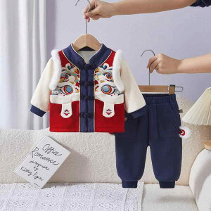 LbY ZbgAbv j̎q ̎q xr[ H~ N  h  `Ci 2_Zbg Rbg  킢 j w Cxg NBe