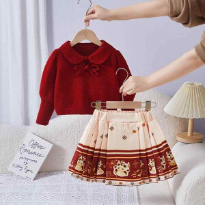 LbY ̎q  nʃXJ[gZbg `Ci  H~  g |GXef  bh  x[W ԕ  a  LO 畞 j tH[}EFA 