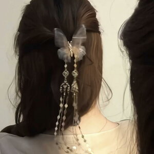 wANbv fB[X X ^bZ y₩ bV `[ GKg i  TChs   a  nhCh