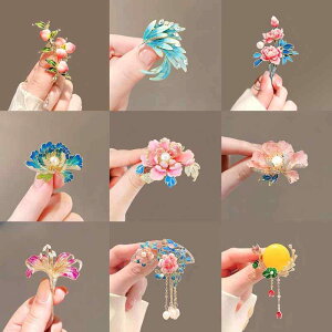 u[` fB[X p[ Ỏ  g a  i  CXg[ ߂ WPbg X[c ANZT[ s