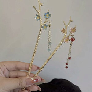 wAANZT[ fB[X p 񂴂 a ~̉ } t[ ^bZt i GKg  Vv i`  sN  a   o