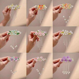 wANbv fB[X p a g ÓT ԃ`[t p[ ^bZ  `CihX  n[tAbv ܂Ƃߔ ob^ D i 