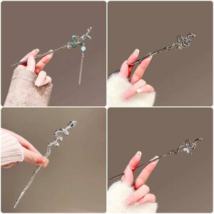 񂴂 fB[X lI`Cj[YX^C փ`[t ^bZ tW  GXjbN i GKg I j[N \ ig a  wAANZT[